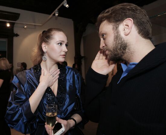 20th auction exhibition of Christie's