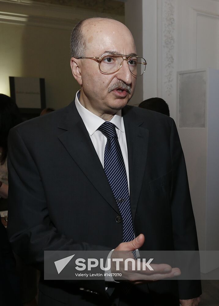 20th auction exhibition of Christie's