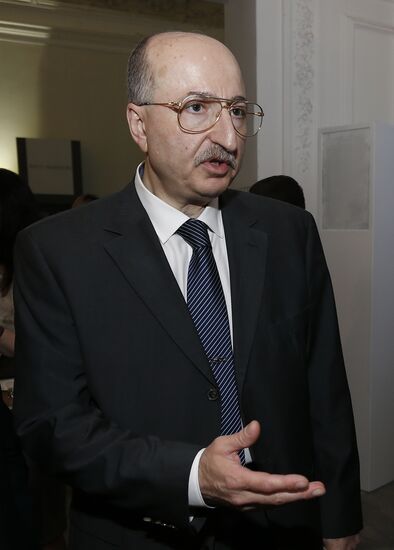 20th auction exhibition of Christie's