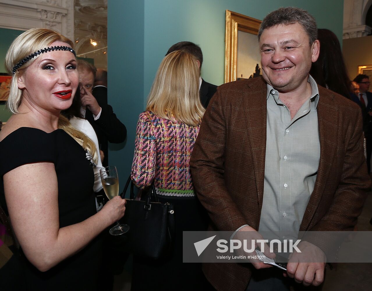 20th auction exhibition of Christie's