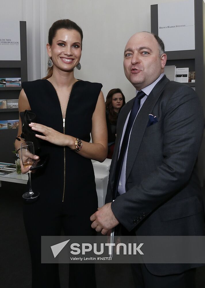 20th auction exhibition of Christie's