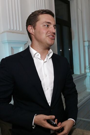 20th auction exhibition of Christie's