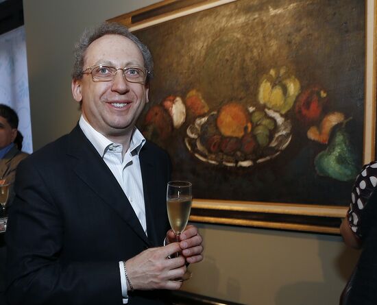 20th auction exhibition of Christie's