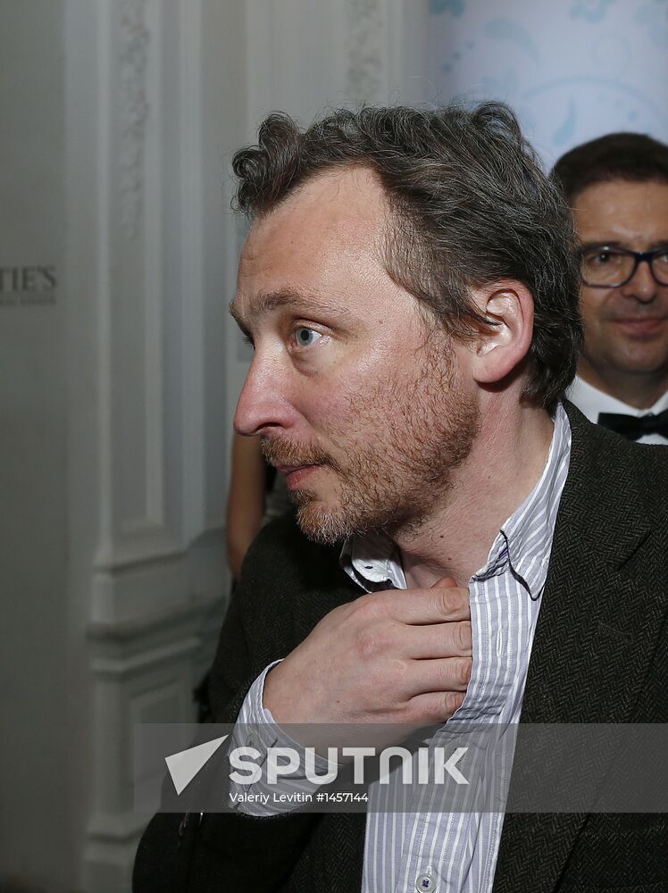 20th auction exhibition of Christie's