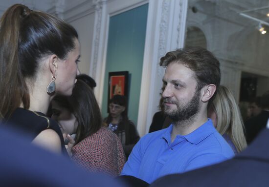 20th auction exhibition of Christie's