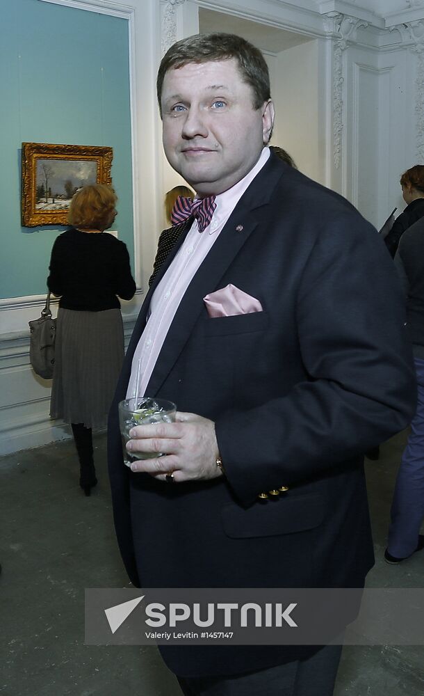 20th auction exhibition of Christie's