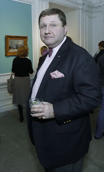 20th auction exhibition of Christie's
