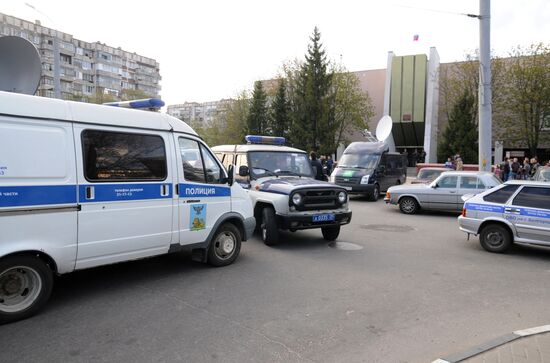 Court arrests Belgorod murderer Sergei Pomazun