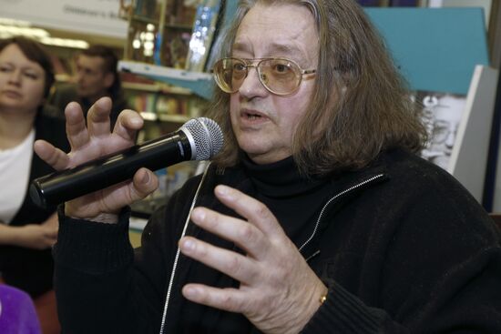 "Alexander Gradsky. The Voice" book presentation