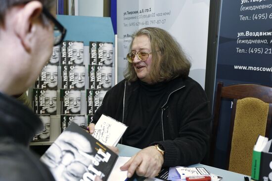 "Alexander Gradsky. The Voice" book presentation