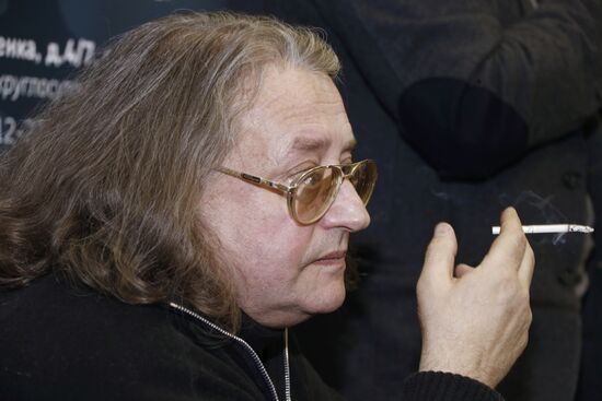 "Alexander Gradsky. The Voice" book presentation