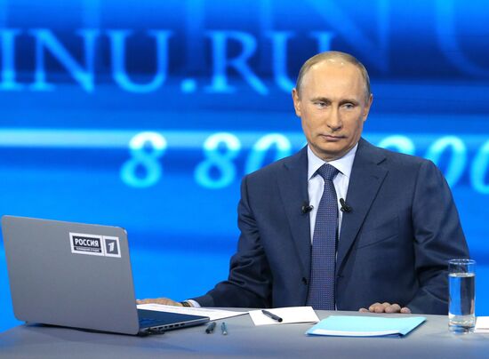 Live Q&A session with Vladimir Putin