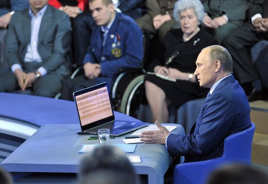 Live Q&A session with Vladimir Putin