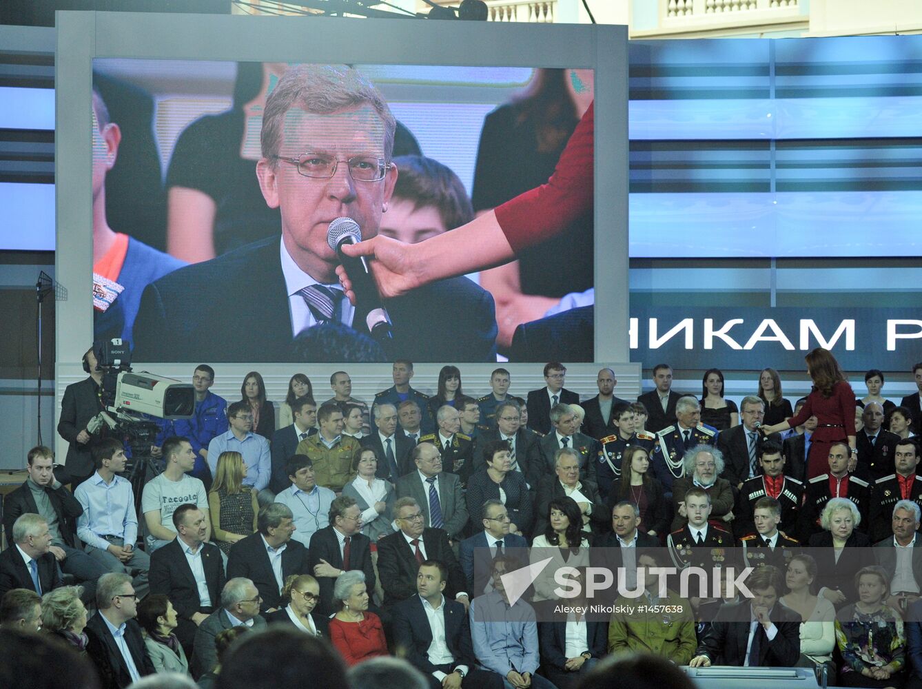 Live Q&A session with Vladimir Putin