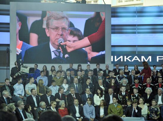 Live Q&A session with Vladimir Putin