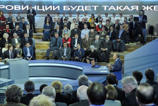 Live Q&A session with Vladimir Putin