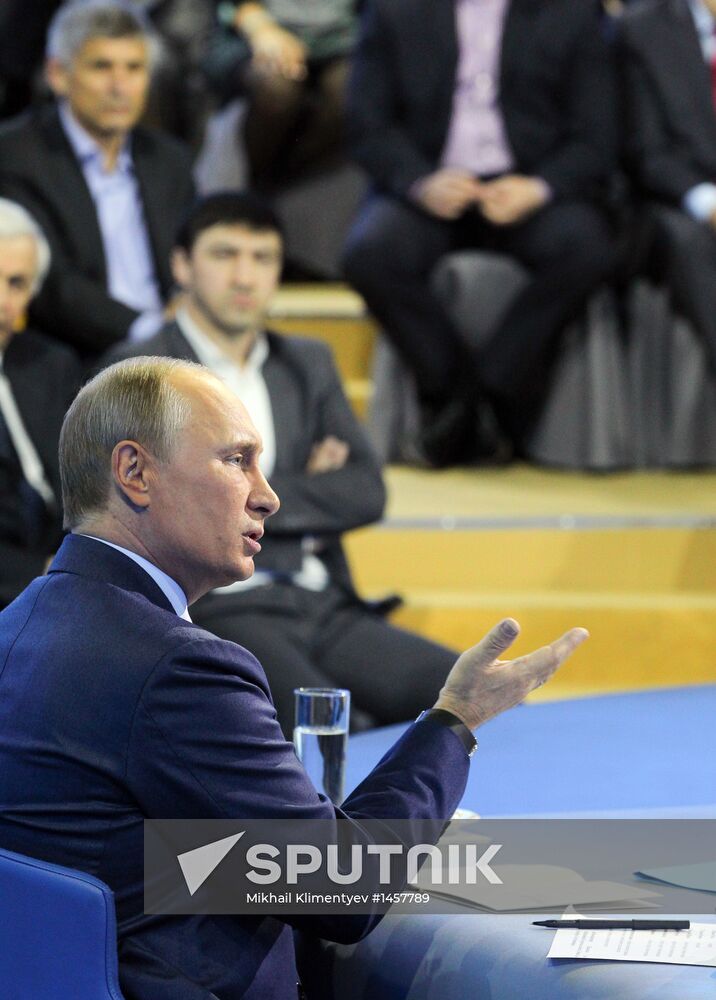 Live Q&A session with Vladimir Putin