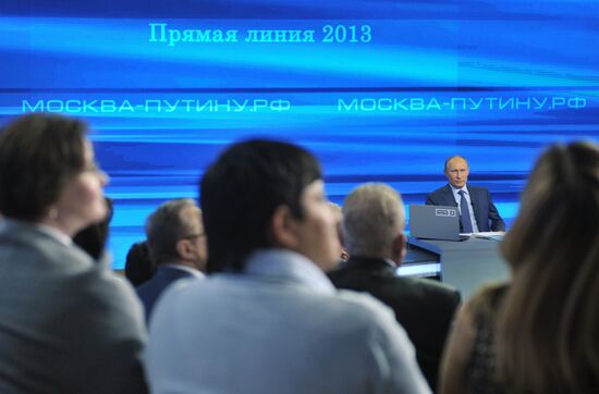 Live Q&A session with Vladimir Putin