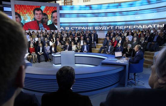 Live Q&A session with Vladimir Putin