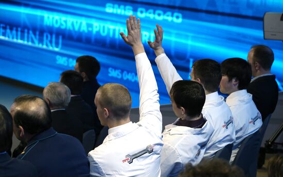 Live Q&A session with Vladimir Putin