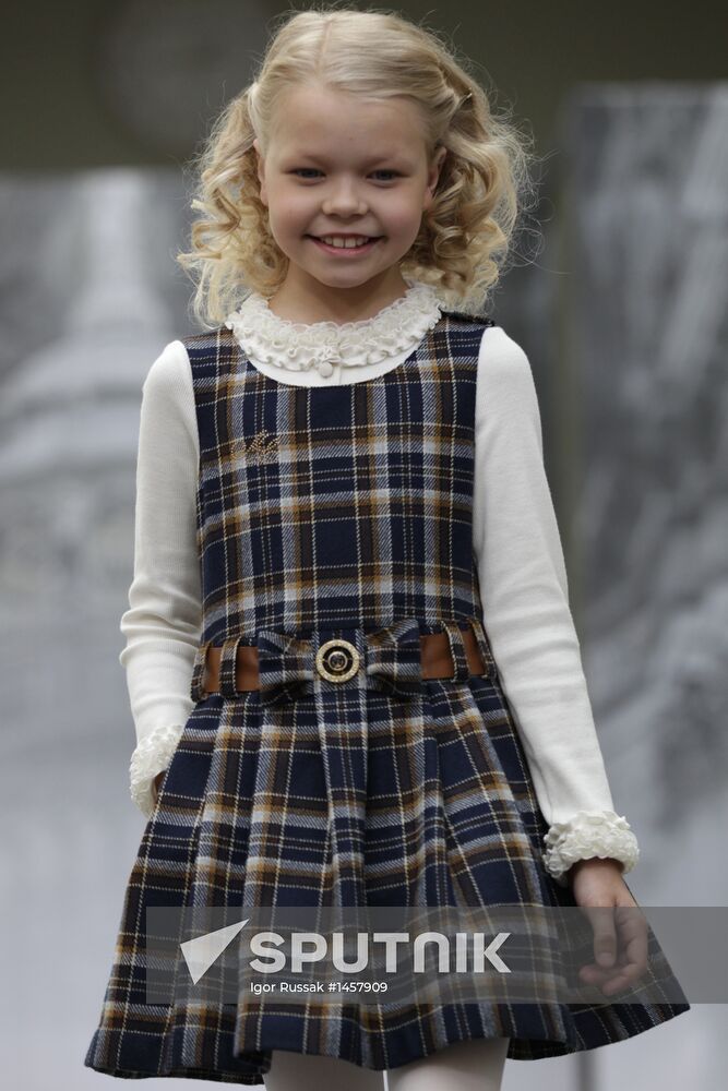 Festival of school uniforms and prom dresses "Aleksandriyka"