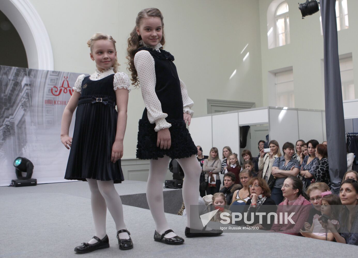 Festival of school uniforms and prom dresses "Aleksandriyka"