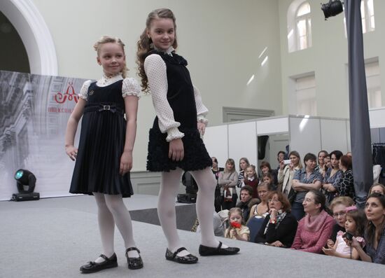 Festival of school uniforms and prom dresses "Aleksandriyka"