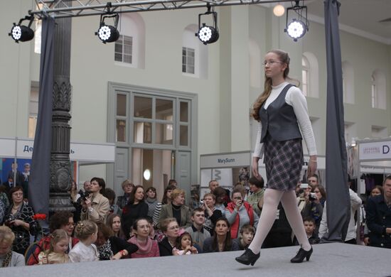 Festival of school uniforms and prom dresses "Aleksandriyka"