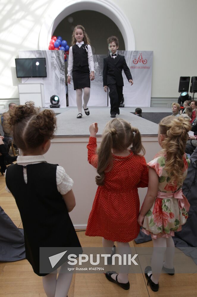 Festival of school uniforms and prom dresses "Aleksandriyka"