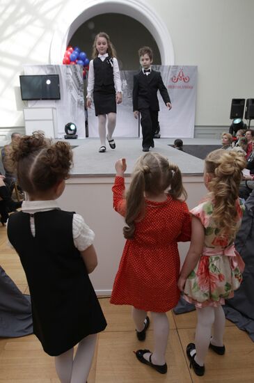 Festival of school uniforms and prom dresses "Aleksandriyka"