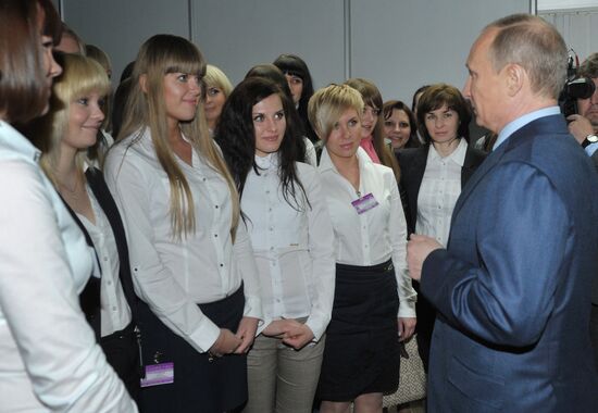 Live Q&A session with Vladimir Putin