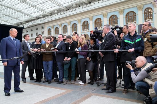 Live Q&A session with Vladimir Putin