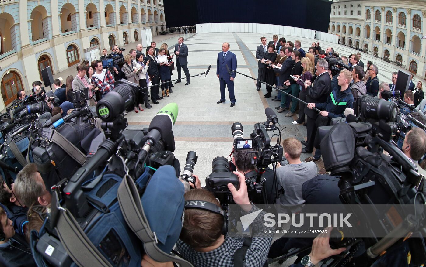 Live Q&A session with Vladimir Putin