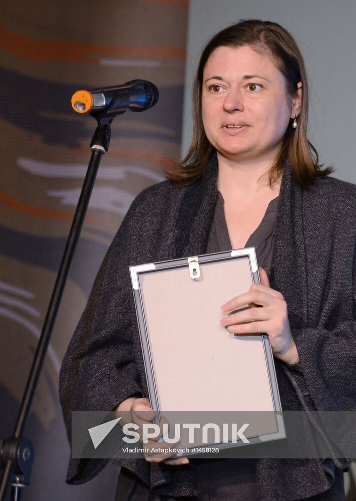 Russian Prize literary awards