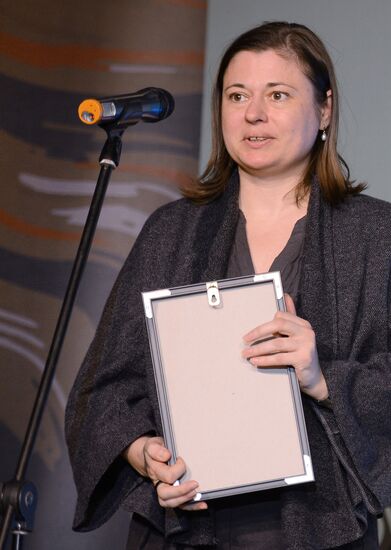 Russian Prize literary awards
