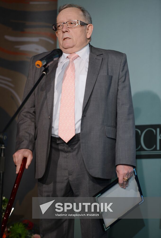 Russian Prize literary awards