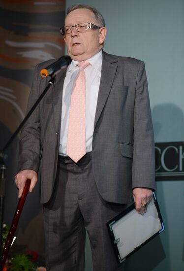 Russian Prize literary awards