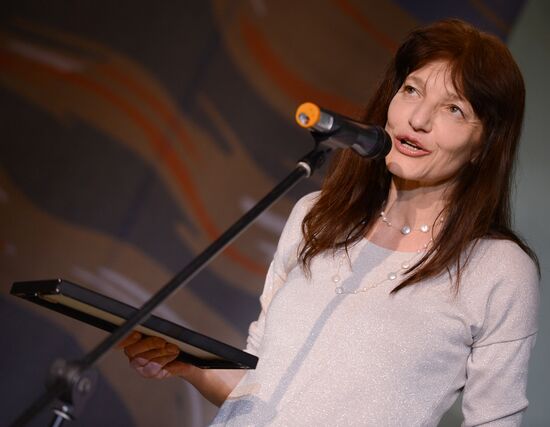 Russian Prize literary awards