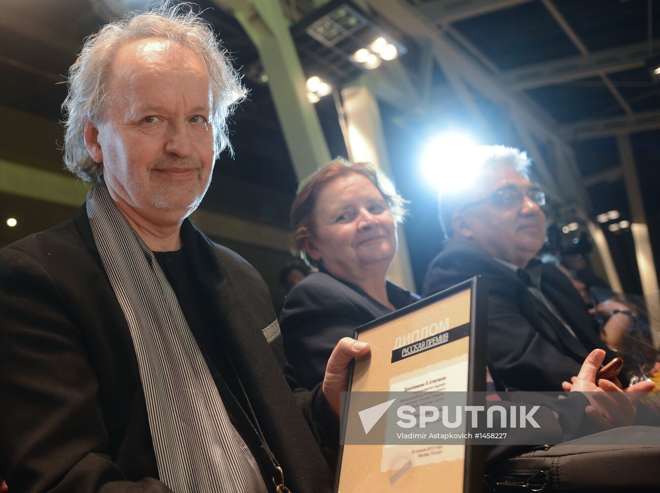 Russian Prize literary awards