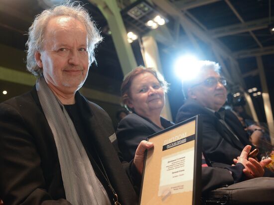 Russian Prize literary awards