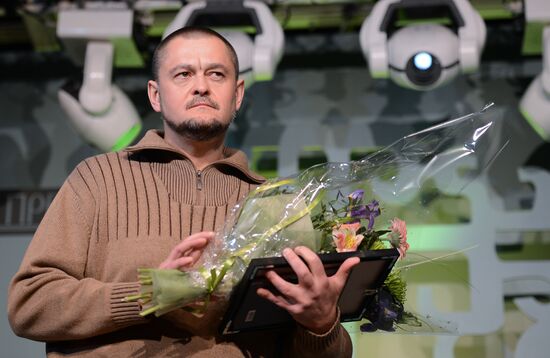 Russian Prize literary awards