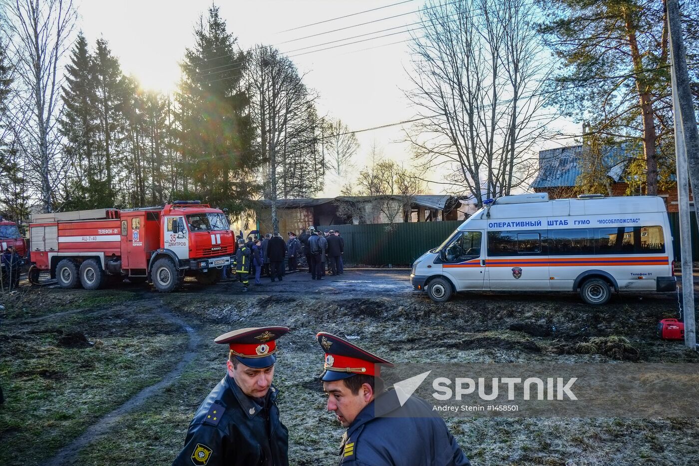 People die in fire at mental hospital in Moscow Region