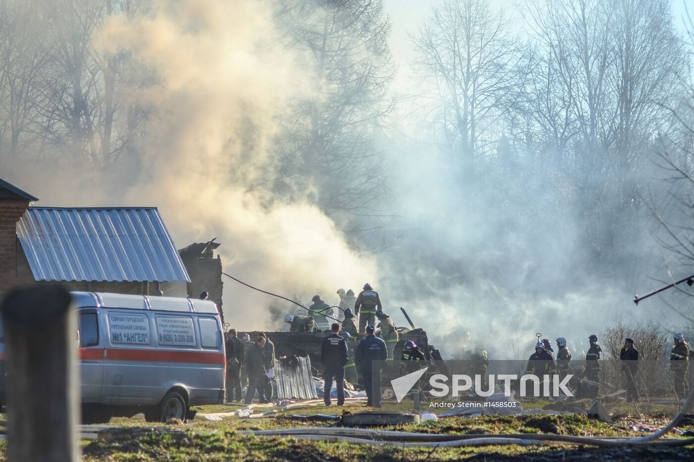 People die in fire at mental hospital in Moscow Region