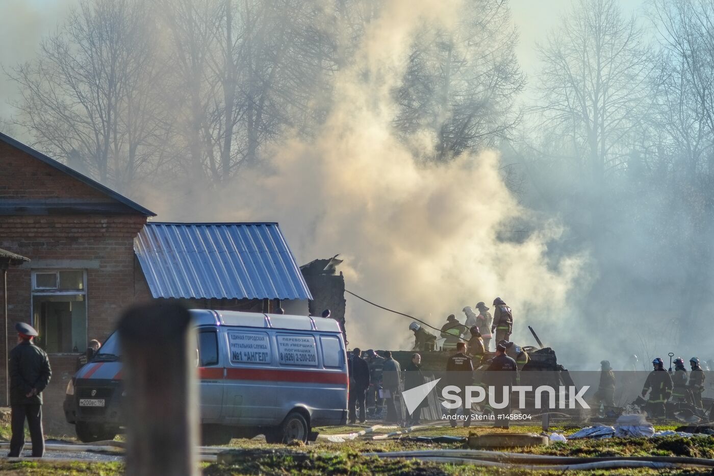 People die in fire at mental hospital in Moscow Region