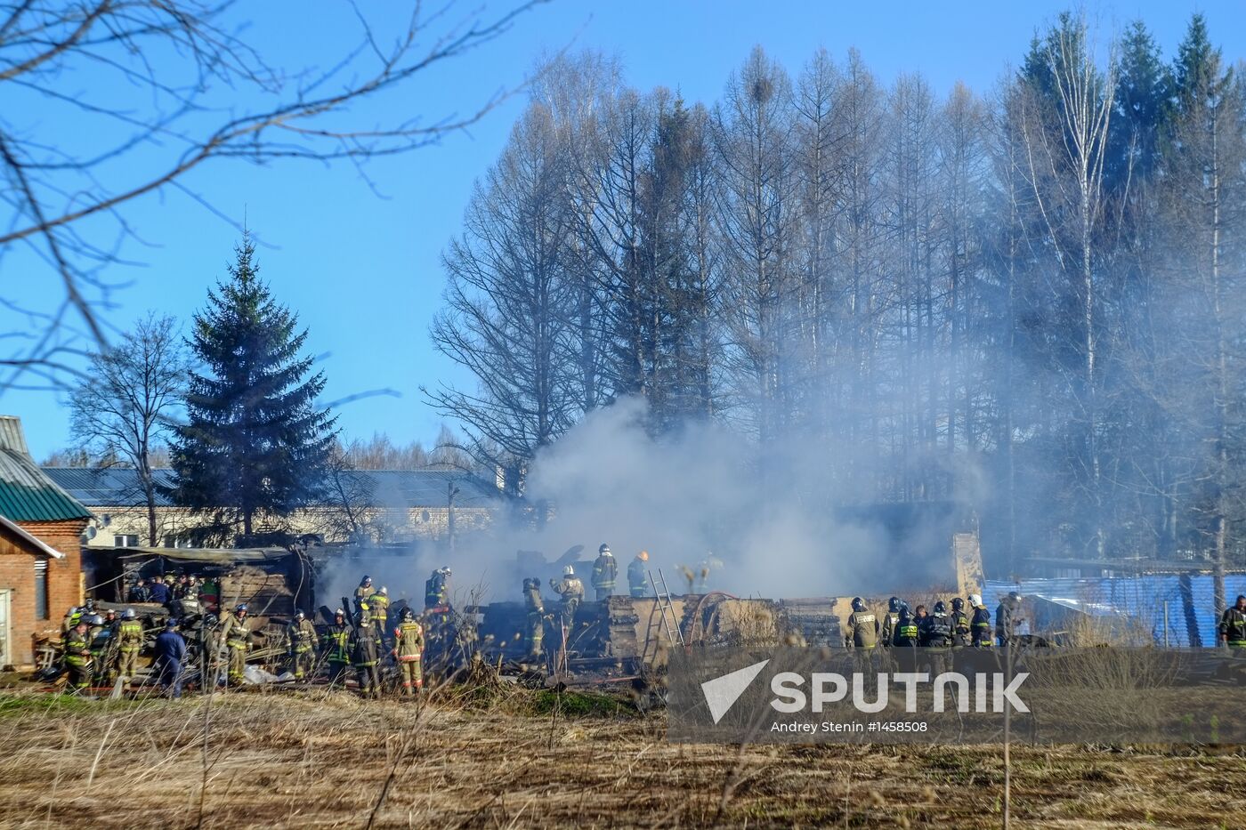 People die in fire at mental hospital in Moscow Region