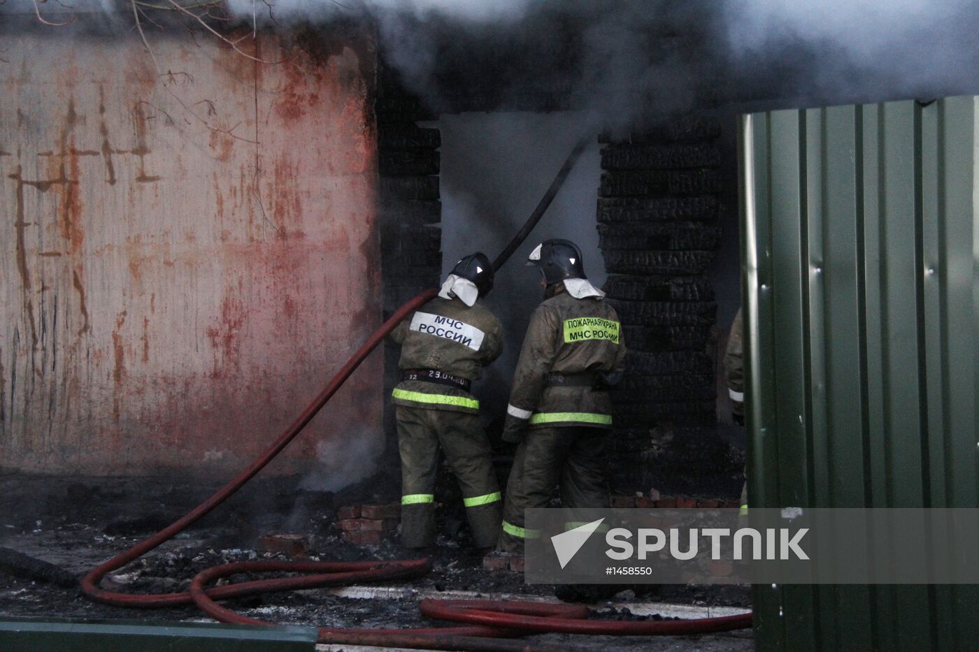 People die in fire at mental hospital in Moscow Region