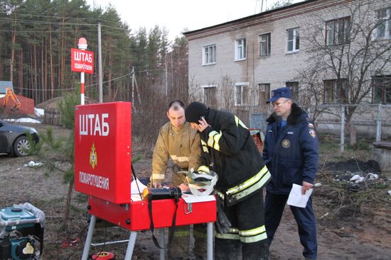 People die in fire at mental hospital in Moscow Region