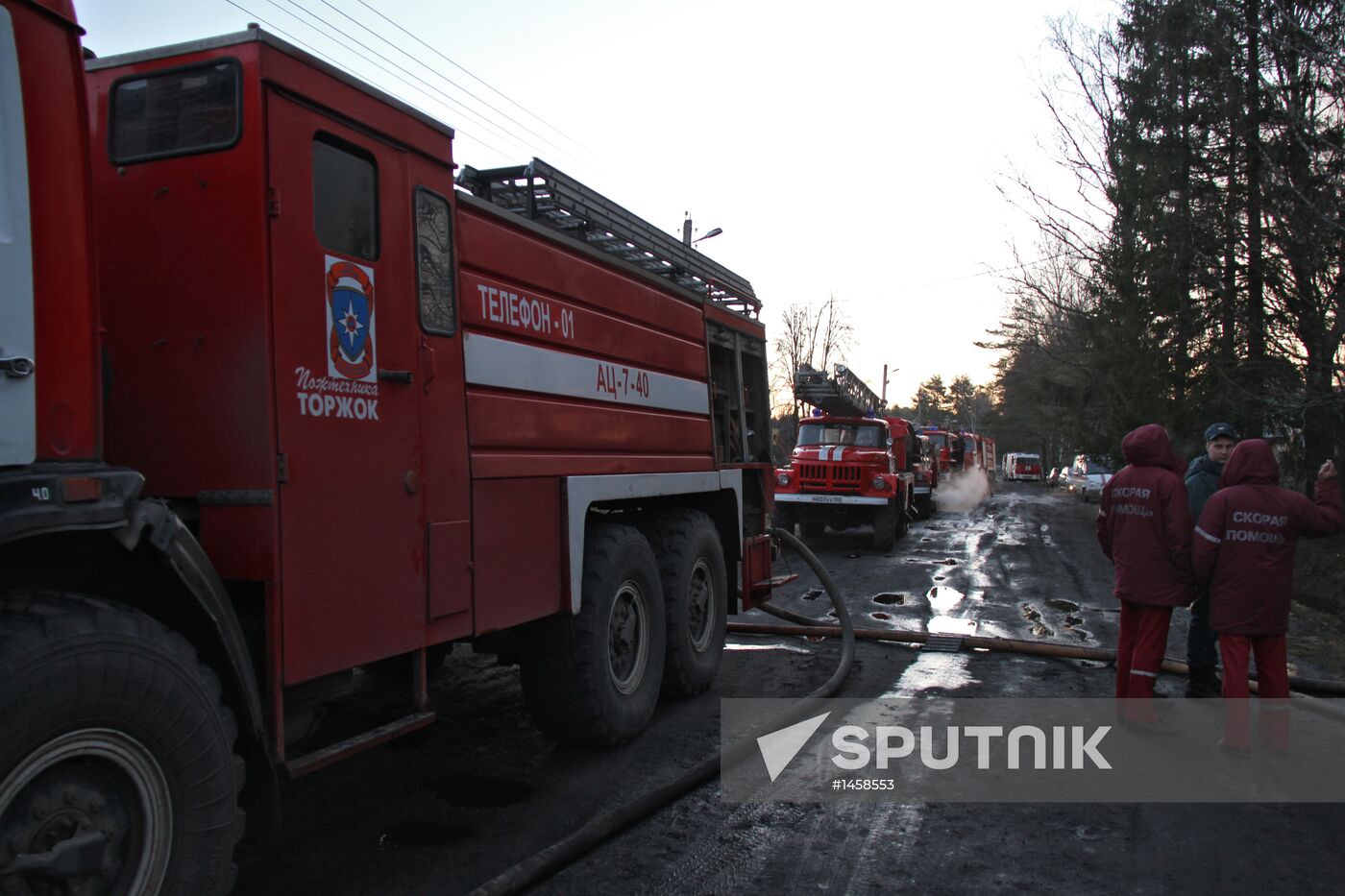 People die in fire at mental hospital in Moscow Region