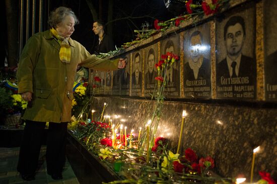 Memorial event for Chernobyl victims and rescuers