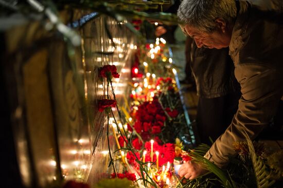 Memorial event for Chernobyl victims and rescuers